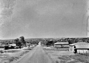 Gurupi em 1956